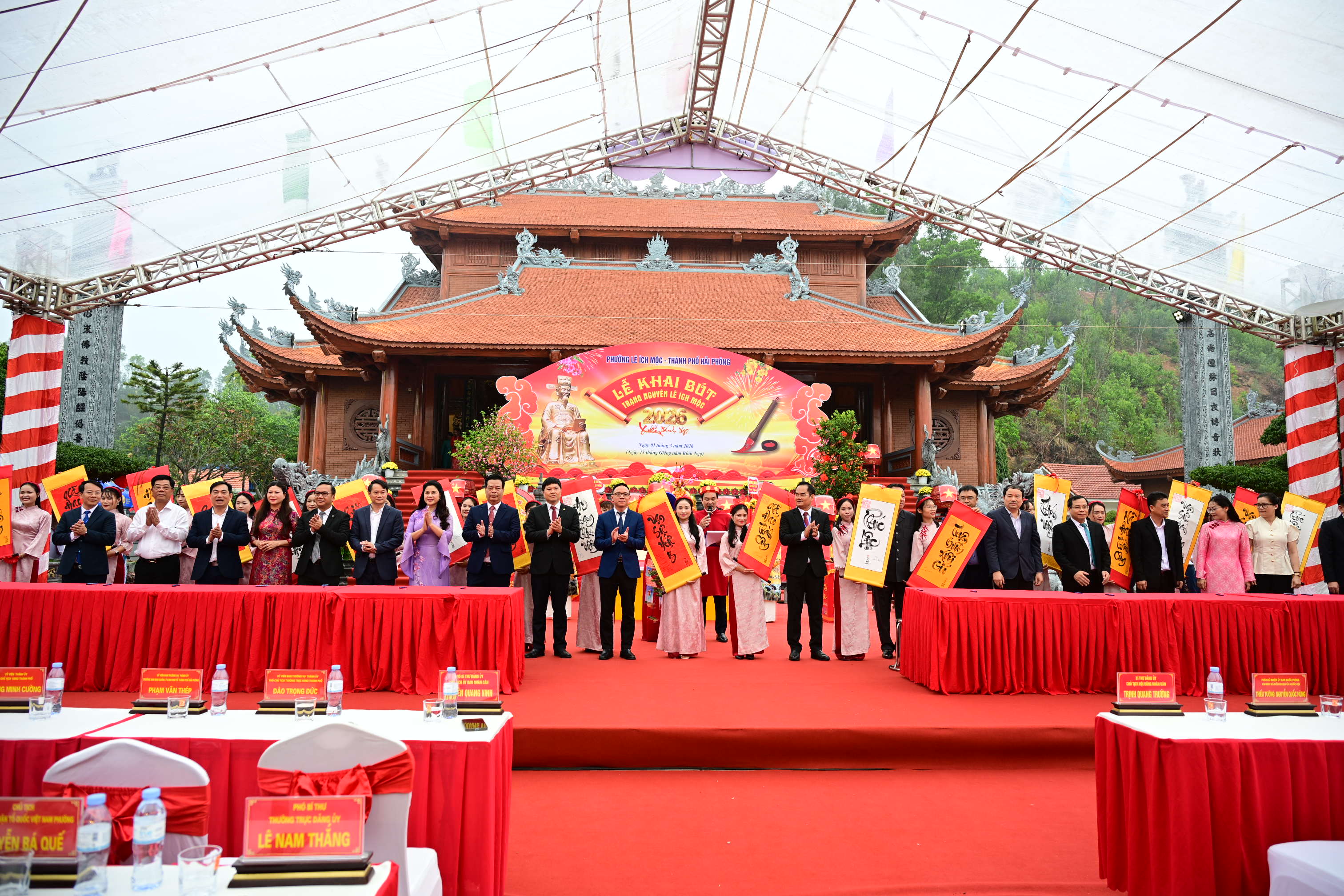 Công an phường Lê Ích Mộc bảo đảm tuyệt đối an toàn Lễ khai bút Trạng Nguyên Lê Ích Mộc Xuân Bính Ngọ năm 2026